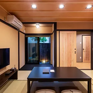 Holiday home Rinn Marikoji Kyoto