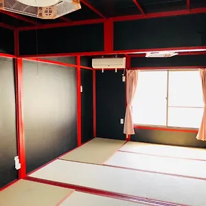 Yokohama Sakae-chou Ninja House #ja1 Yokohama (Kanagawa)