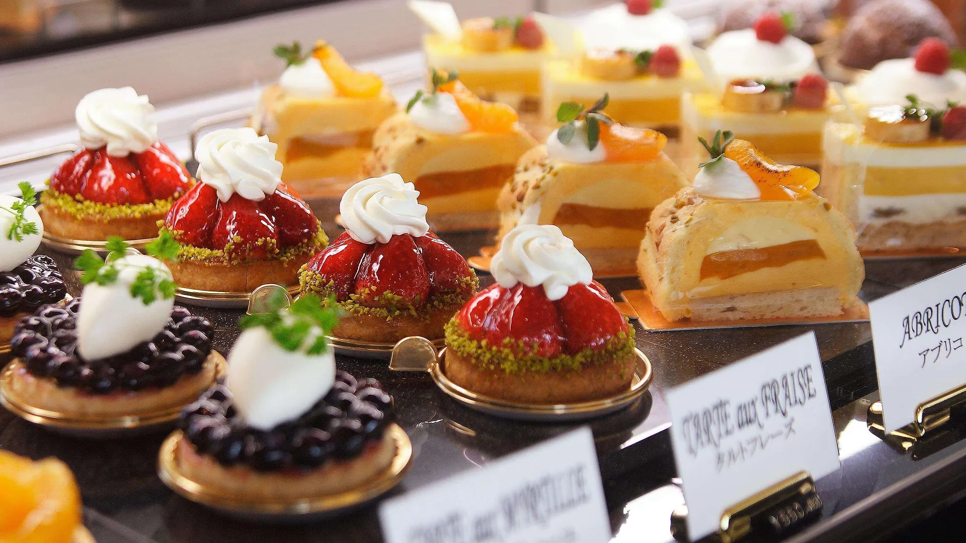 The Yokohama Bay Hotel Tokyu 5*, יוקוהאמה